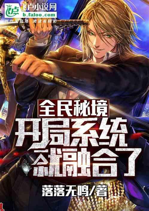 全球限量99台，布加迪Mistral敞篷跑车官宣