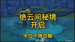 海盗的荣誉