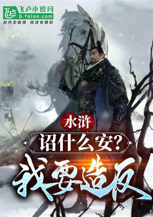 饥荒冒险模式怎么通关