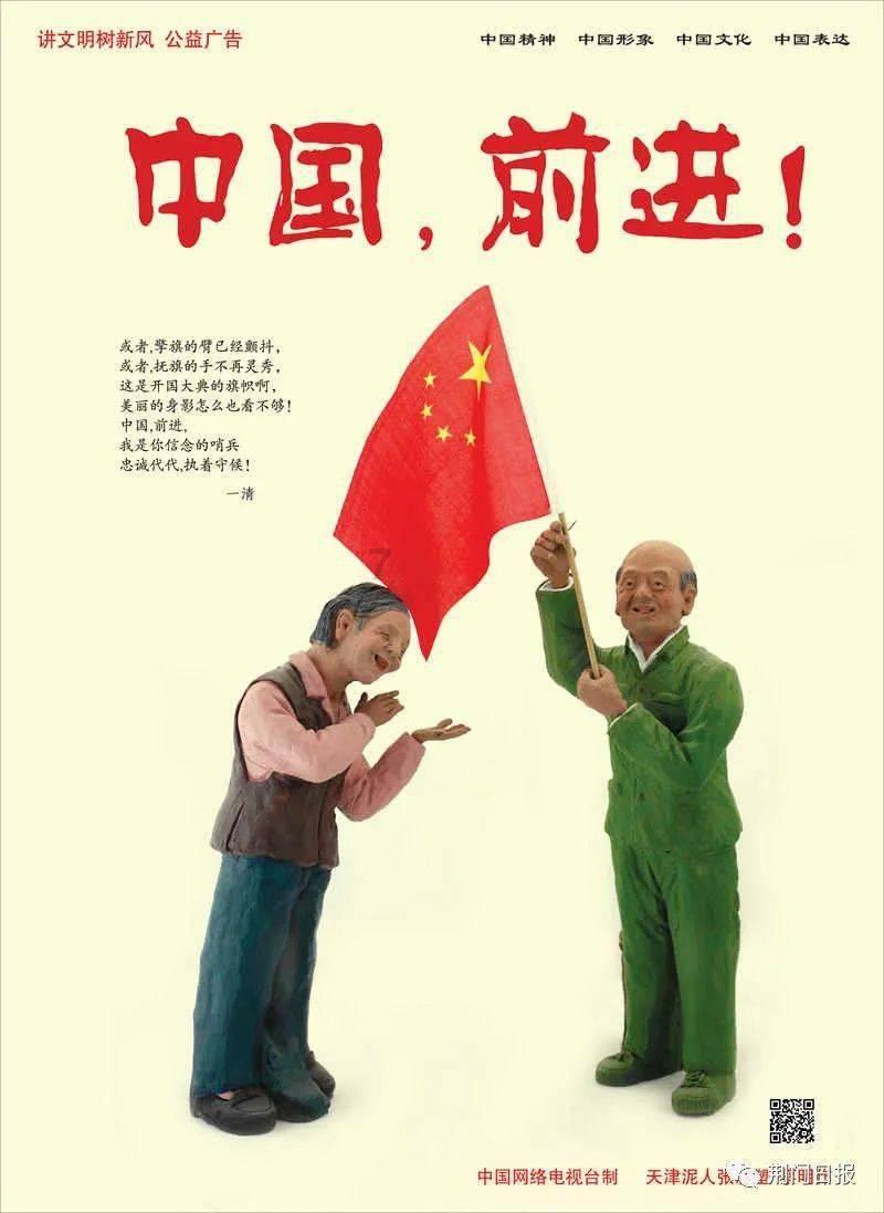 大学生上海到漠河15天“公交游”，让多少打工人“暗自神伤”