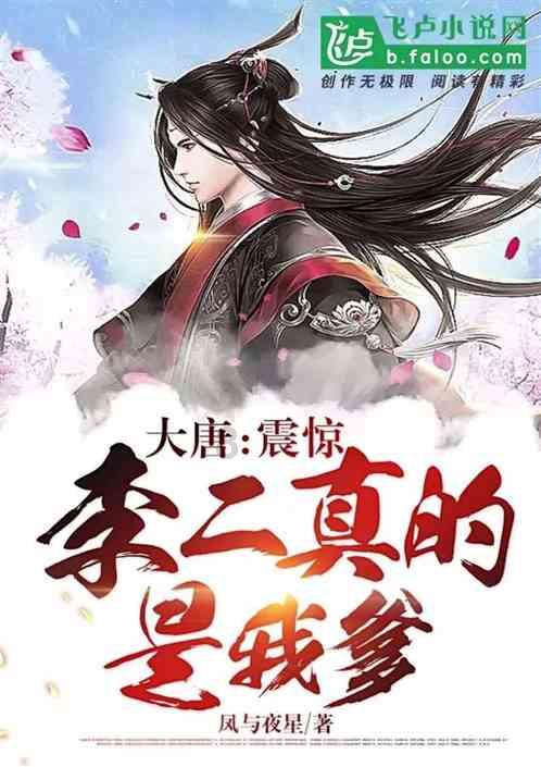 老旧废弃楼房逃脱7